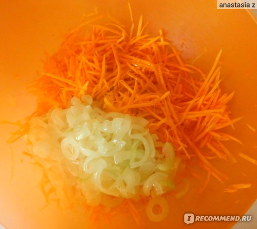 Терка Libra-plast  для корейской моркови "Экстра" ЛБ-163 фото